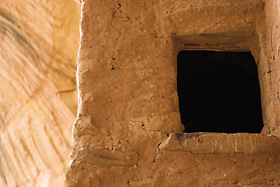 Mesa Verde Photograph